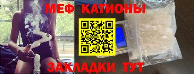 герыч Ставрополь