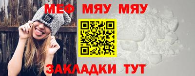 наркотики Среднеуральск
