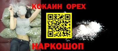 наркотики Среднеуральск