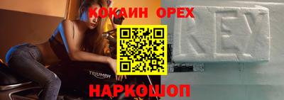 наркотики Среднеуральск