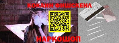 наркотики Среднеуральск