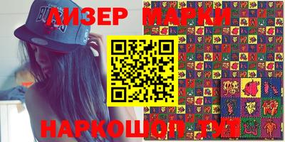 мефедрон VHQ Старая Купавна