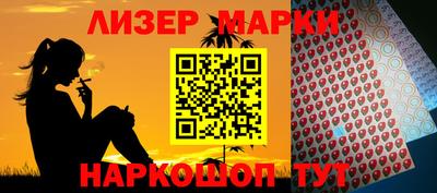 наркотики Среднеуральск