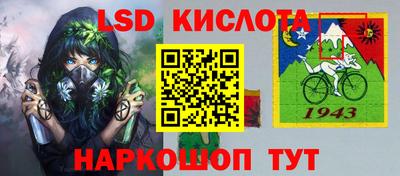 наркотики Среднеуральск