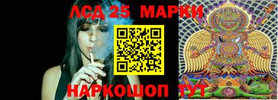 герыч Ставрополь