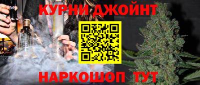 наркотики Среднеуральск