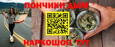 герыч Ставрополь