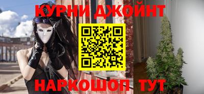 наркотики Среднеуральск