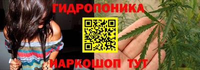 мефедрон VHQ Старая Купавна