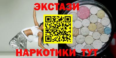 mdma Тверь