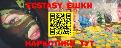 хмурый Татарск