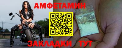 герыч Ставрополь