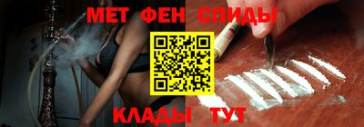 герыч Ставрополь
