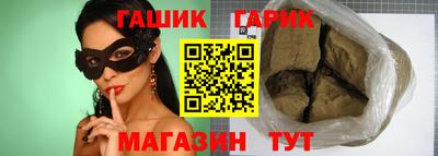 наркотики Среднеуральск