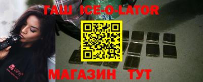 мефедрон VHQ Старая Купавна