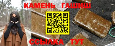 мефедрон VHQ Старая Купавна