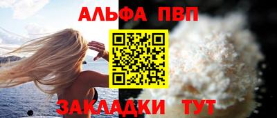 наркотики Среднеуральск