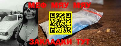 наркотики Среднеуральск