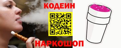 наркотики Среднеуральск