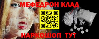 наркотики Среднеуральск