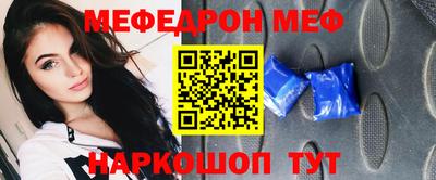 наркотики Среднеуральск