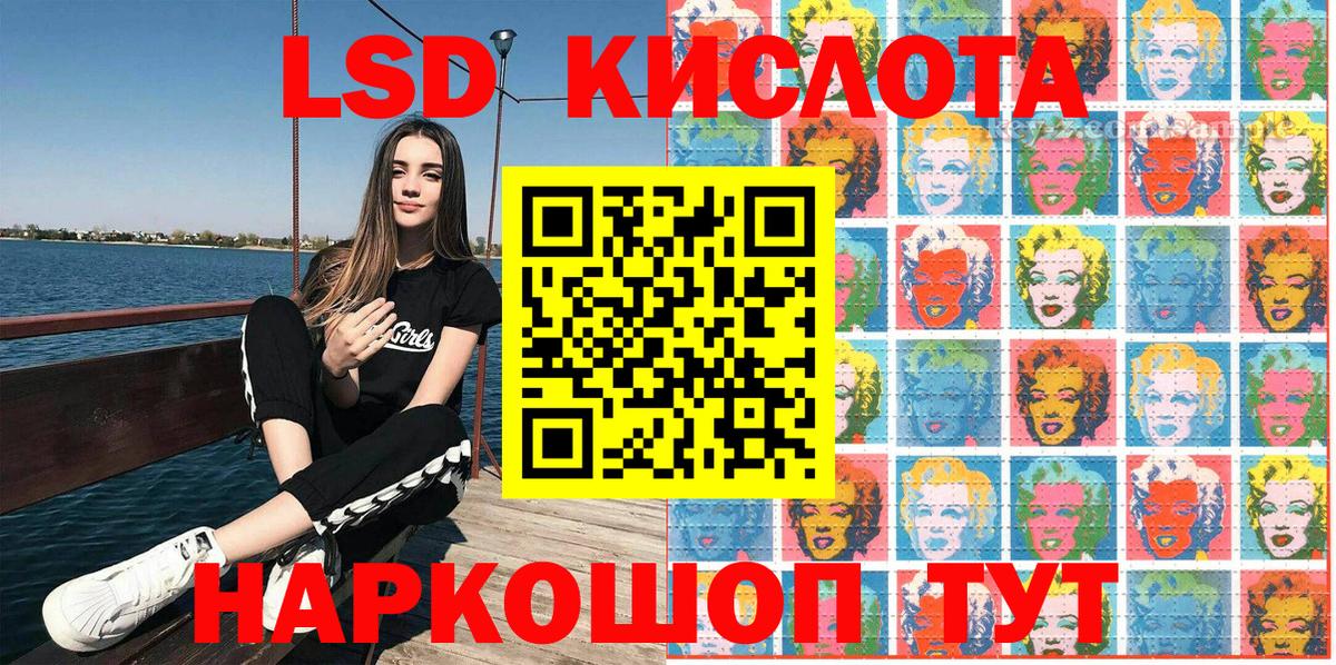 Cocaine  ГАШ  Фурманов  Вход с VPN  Мефедрон   МАРИХУАНА 