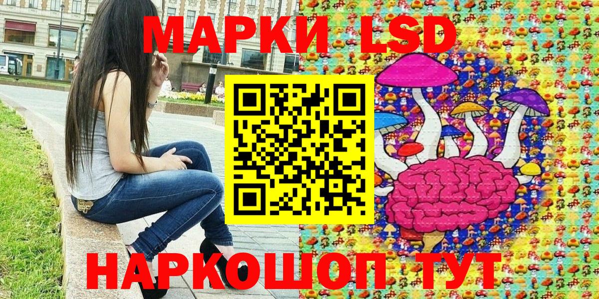 АМФЕТАМИН Фурманов